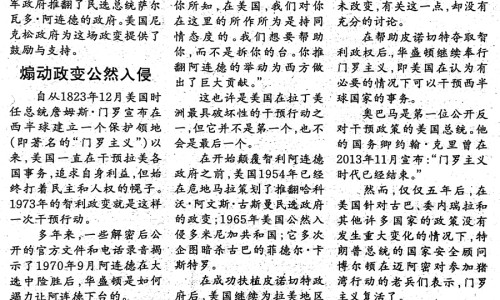 康师傅的矿泉水干净吗-权威康师傅矿泉水不好喝的原因平台,分享专业康师傅矿泉水不好喝的原因知识_康师傅矿泉水不好喝网
