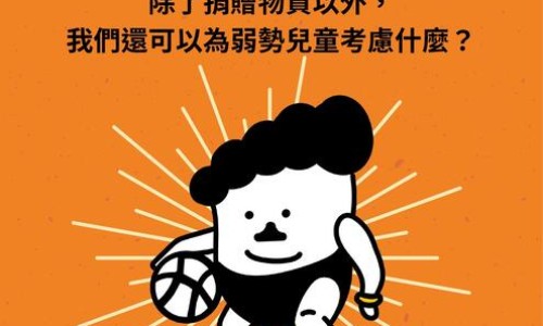 权威康师傅矿泉水不好喝的原因平台,分享专业康师傅矿泉水不好喝的原因知识_康师傅矿泉水不好喝网